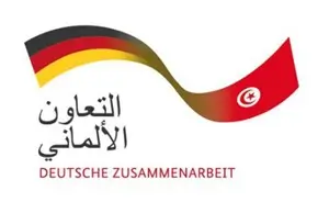 Deutsche Zusammenarbeit