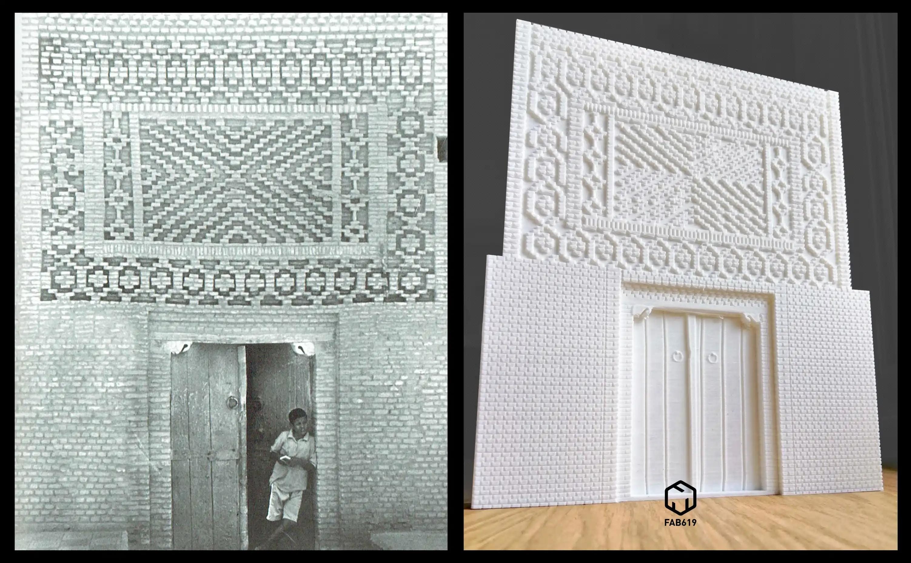 Les portes dans l’architecture jéridie – Tozeur, Nefta project thumbnail